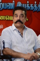 Kamal Haasan Birthday Event
