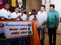 Kamal Haasan Birthday Event