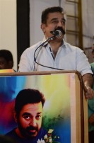 Kamal Haasan Birthday Event