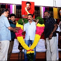 Kamal Haasan Birthday Event