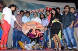 Kannan 1 Kadhali 2 Trailer Launch