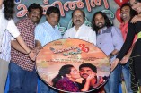 Kannan 1 Kadhali 2 Trailer Launch