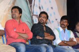 Kannan 1 Kadhali 2 Trailer Launch