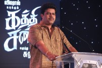 Kaththi Sandai Trailer Launch