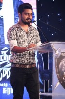 Kaththi Sandai Trailer Launch