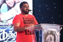 Kaththi Sandai Trailer Launch