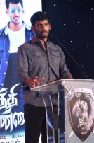 Kaththi Sandai Trailer Launch