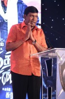 Kaththi Sandai Trailer Launch