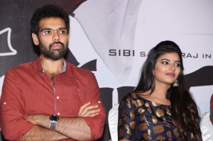 Kattappava Kaanom Team meet