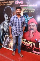 Kattupura Audio Launch