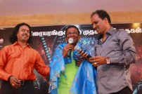 Kattupura Audio Launch