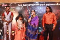 Kattupura Audio Launch