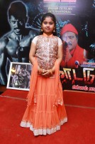 Kattupura Audio Launch