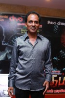 Kattupura Audio Launch