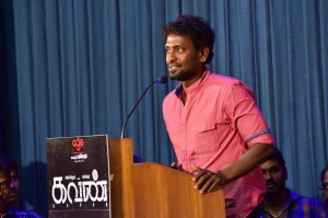 Kavan Press Meet Stills