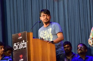 Kavan Press Meet Stills