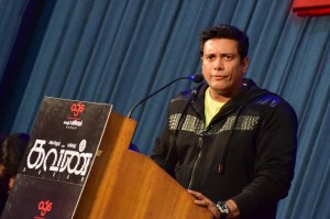 Kavan Press Meet Stills