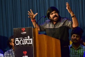 Kavan Press Meet Stills