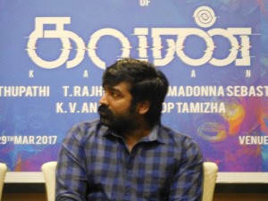 Kavan Press Meet