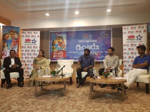 Kavan Press Meet