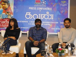 Kavan Press Meet