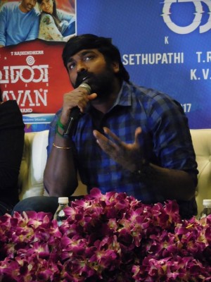 Kavan Press Meet