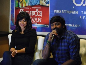 Kavan Press Meet