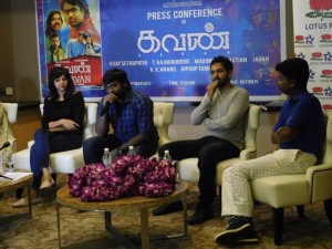 Kavan Press Meet