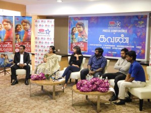 Kavan Press Meet