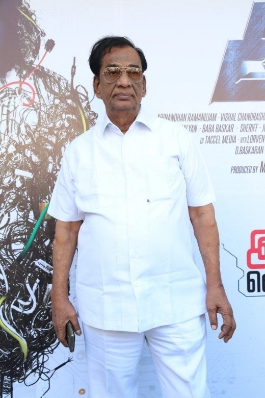 Kee Movie Audio Launch