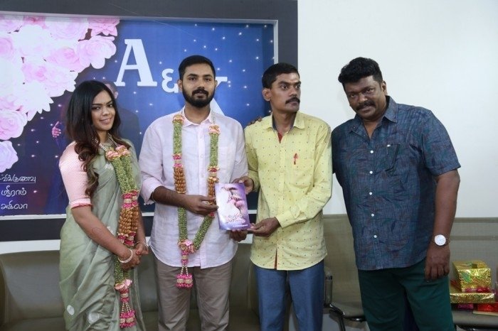 Keerthana and Akshay Special Reception for Media