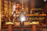 Kochadaiyaan Press Meet