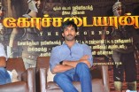 Kochadaiyaan Press Meet