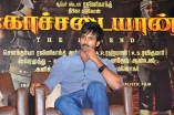 Kochadaiyaan Press Meet