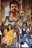 Kochadaiyaan Press Meet
