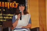 Kochadaiyaan Press Meet
