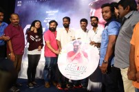 Kodi Audio Launch