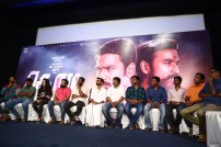 Kodi Audio Launch