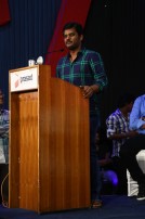 Kodi Audio Launch