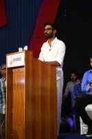 Kodi Audio Launch