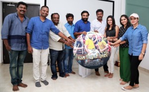 Kodi Veeran Audio Launch
