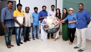 Kodi Veeran Audio Launch