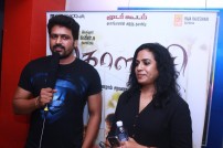 Kolanji Movie director Show 