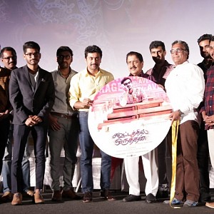 Kootathil Oruthan Audio Launch