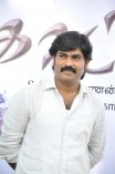 Kottanguchi Movie Pooja