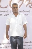 Kottanguchi Movie Pooja