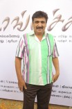 Kottanguchi Movie Pooja