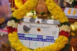 Kottanguchi Movie Pooja