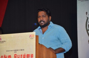 Kurangu Bommai Thanks Giving Press Meet