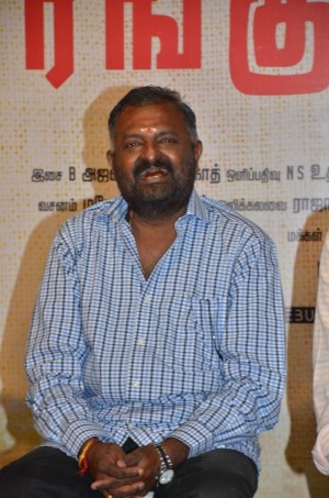 Kurangu Bommai Thanks Giving Press Meet